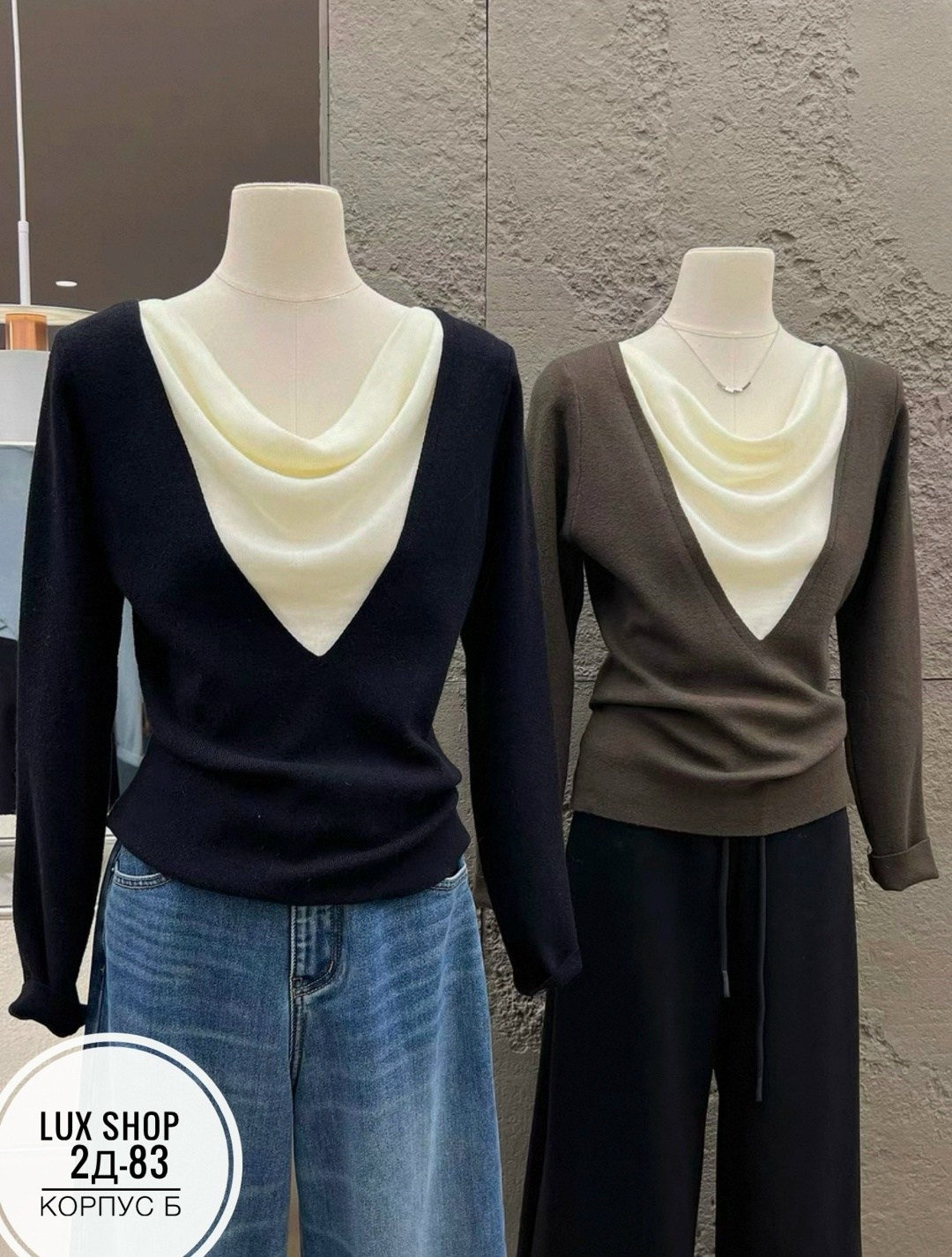 кофта женская,женский трикотажный пуловер,модные свитера,женские джемпера,базовая кофта