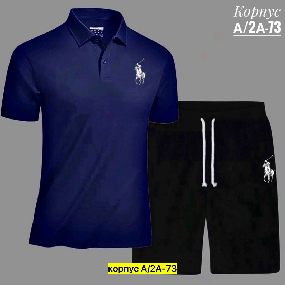 мужские спортивные костюмы,костюмы мужские,россия костюм мужской,костюм для мужчин