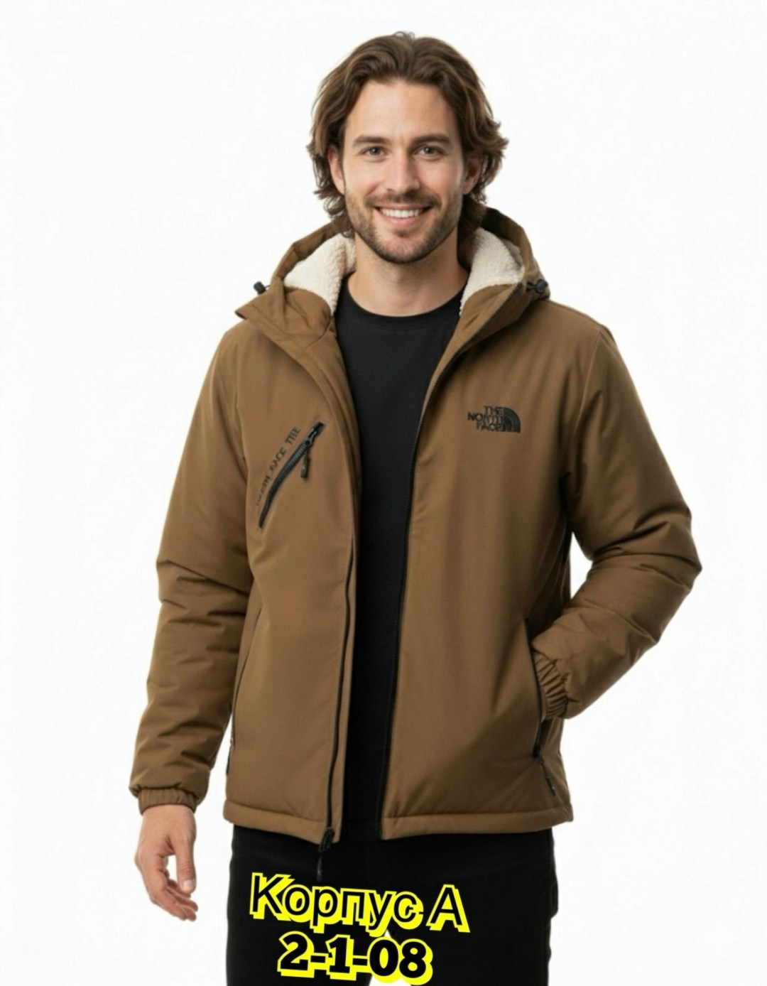 мужская куртка демисезонная,демисезонная куртка,куртка,куртка мужская,куртка с наполнителем