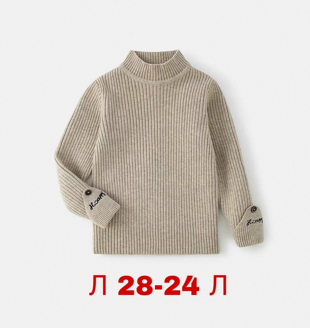 модные свитера,детский свитер,кофта свитер,свитер для девочек,свитер с воротником