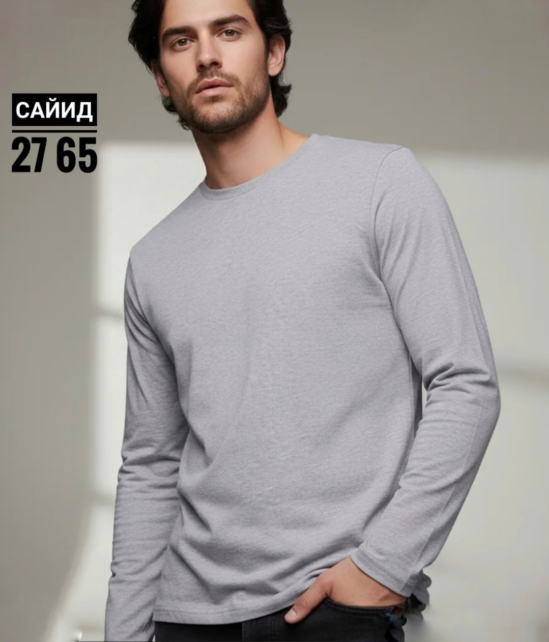 лонгслив мужской,лонгслив мужской черный,кофта мужская,лонгслив черный,лонгслив кофта