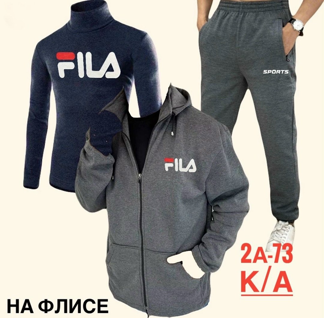 костюмы спортивные мужские,мужской спортивный костюм на флисе,мужская спортивная одежда,спорт костюм,спортивные костюм