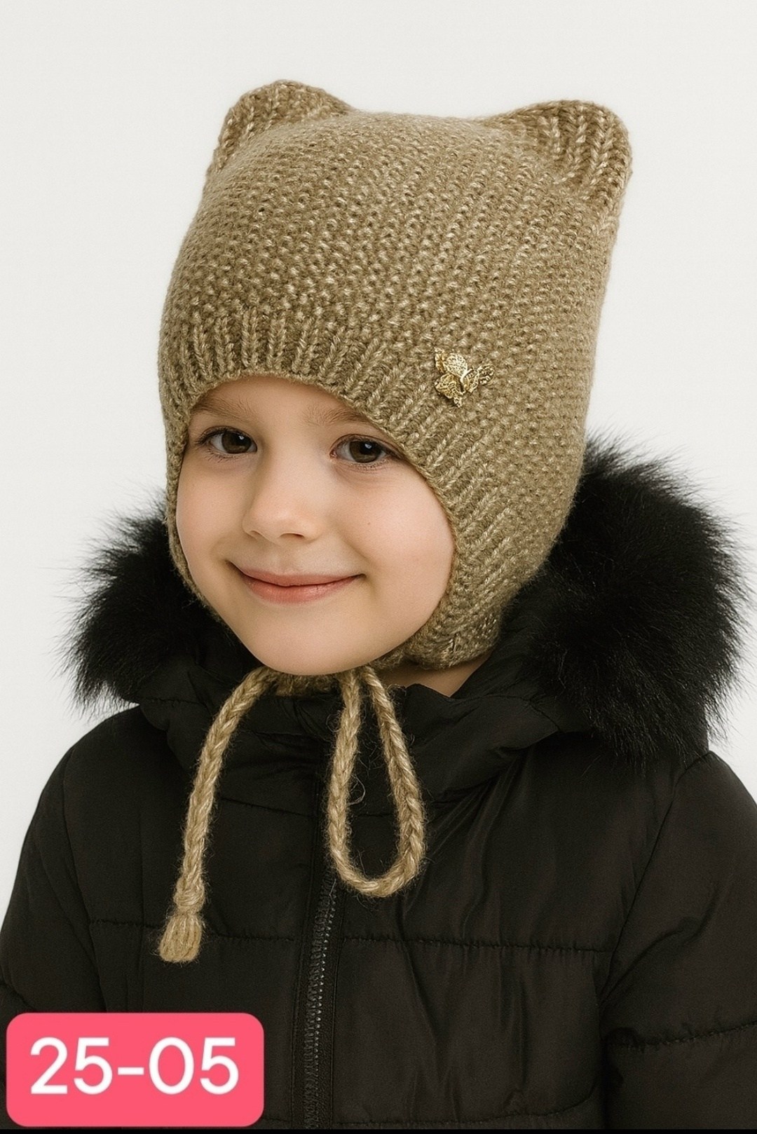 шапка для девочки с ушками,детская шапка,детская шапочка,зимняя шапка для девочки,комплект шапки