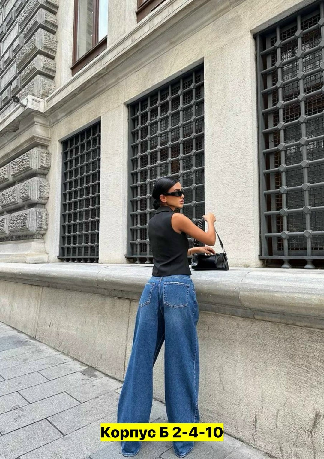 джинсы женские широкие,джинсы стильные,джинсы широкие,женские джинсы,джинсы брюки