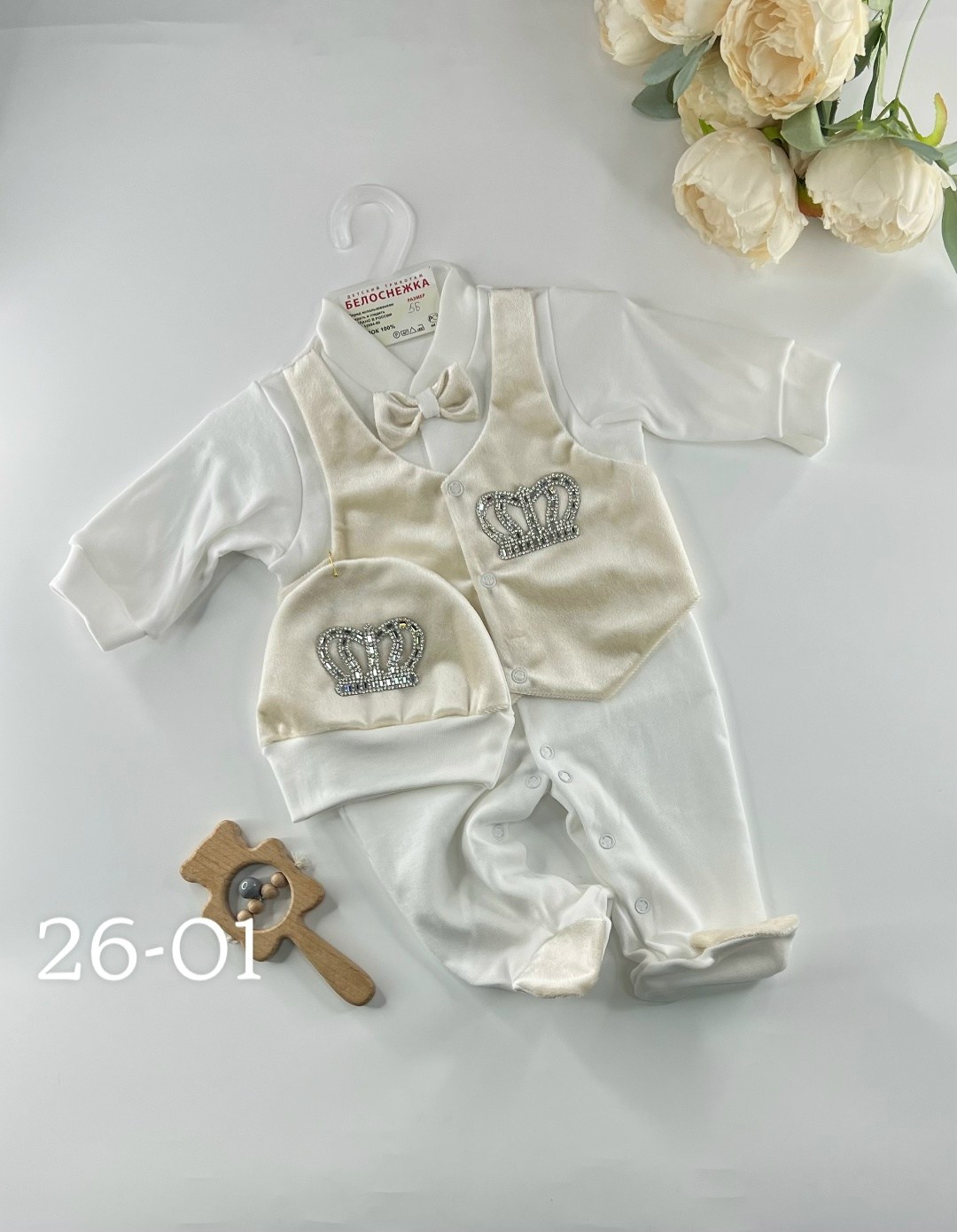 комплект на выписку для мальчика,одежда для новорожденного,комплект на выписку,костюм на выписку для мальчика,комплект на выписку новорожденного для мальчика