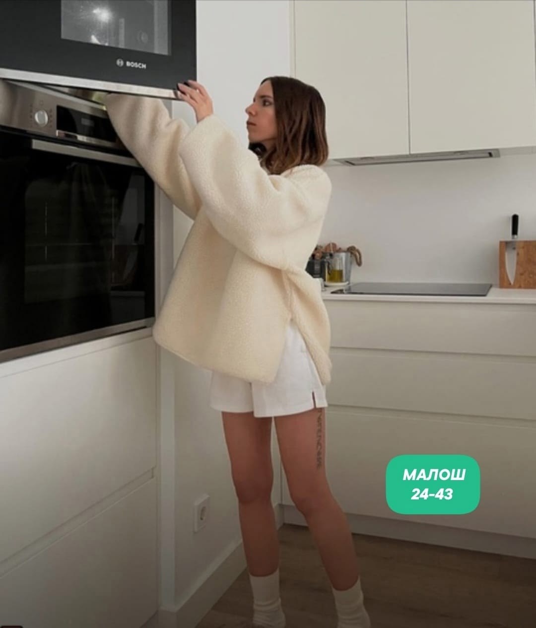 плюшевая кофта оверсайз,кофта оверсайз,толстовка оверсайз,свитшот женская,худи оверсайз