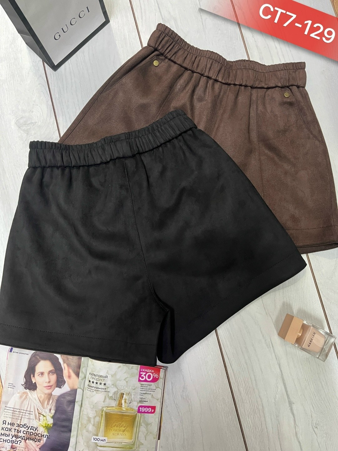 шорты женские,широкие шорты,повседневные шорты,коричневые шорты,вельветовые шорты