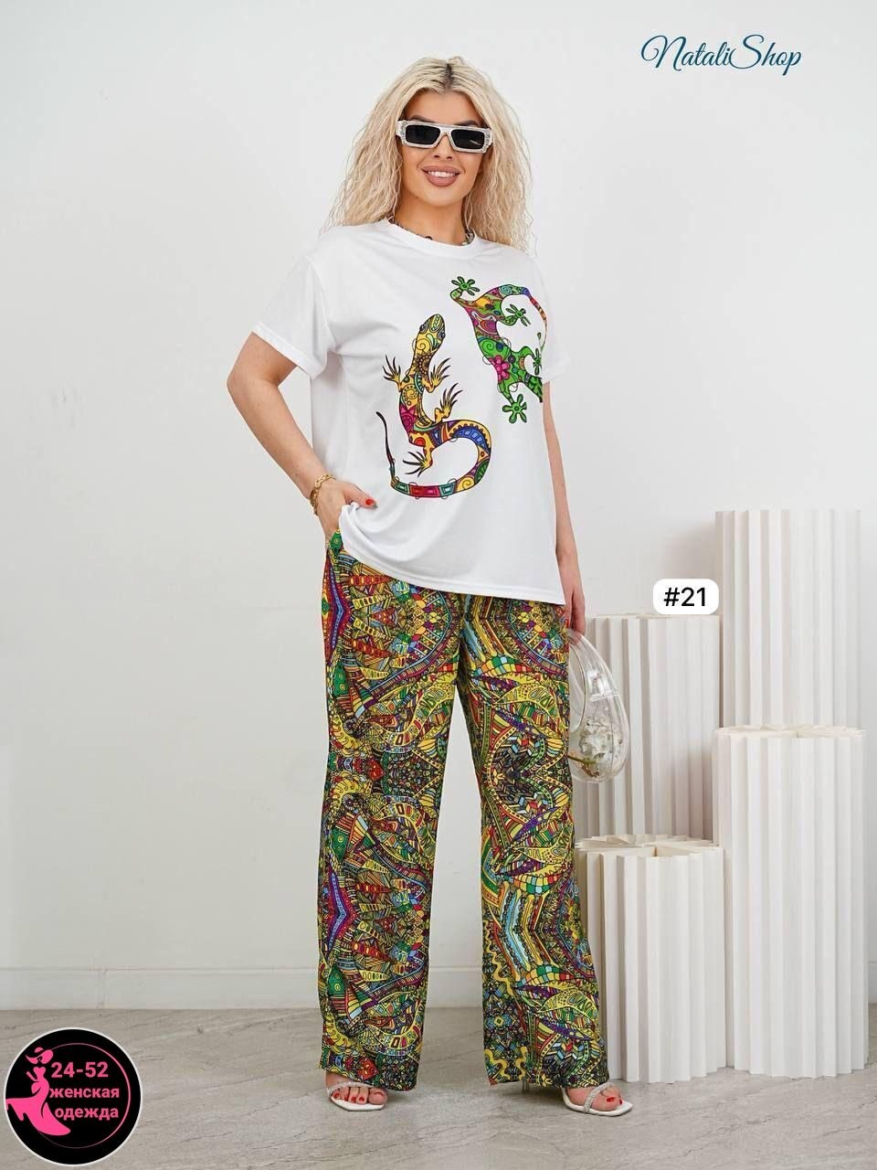 летние костюмы,костюм с брюками,костюмы комплекты,летние брючные костюмы,женские летние костюмы