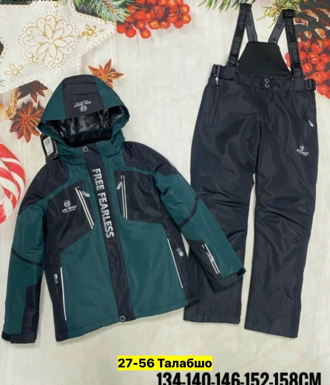 костюмы горнолыжные,зимний костюм для мальчика,костюмы комплекты,горнолыжный костюм для мальчик,горнолыжный костюм детский
