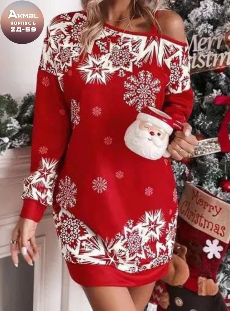 платье женское новогоднее,платье новогоднее,платье женская,зимнее платье женское,модное платье