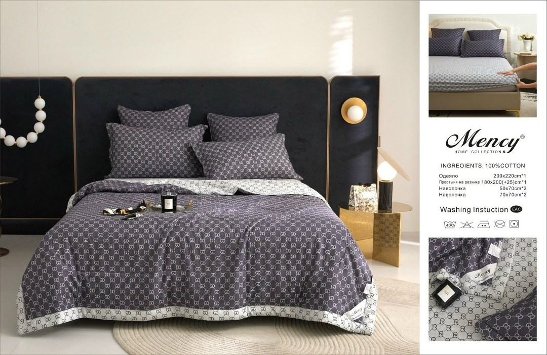 комплект постельного белья с одеялом mency,комплект постельного белья с одеялом boris,постельное белье 1 5 спальный,постельное белье борис с одеялом,комплект постельного белья