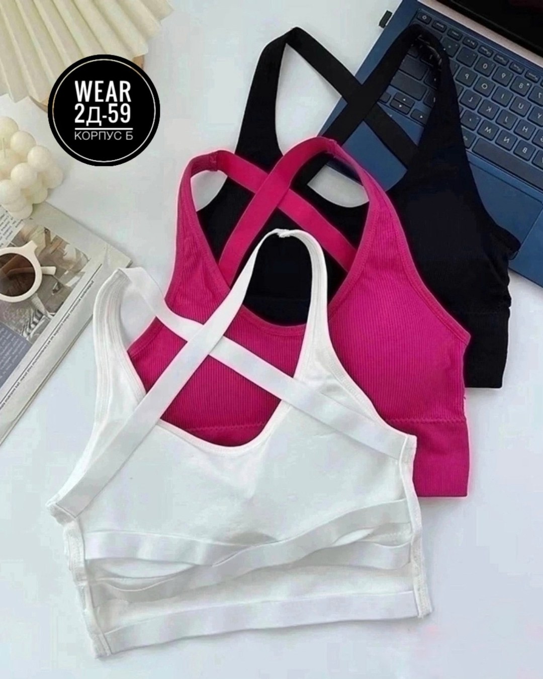топ женский,спортивные бюстгальтеры,топ женский спортивный,топ для фитнеса,спортивные топы