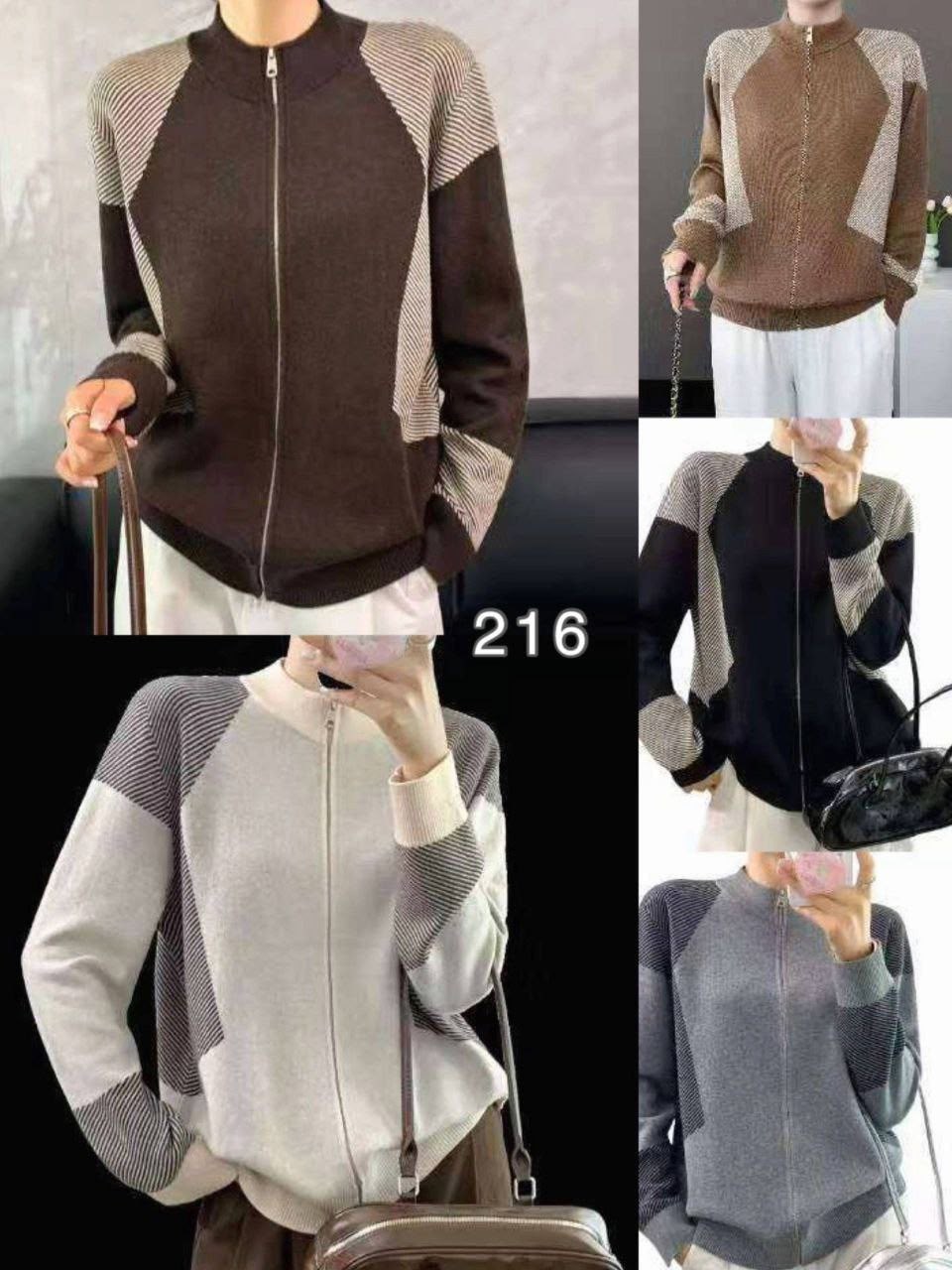 жакет,кофта женская,жакет женские,кардиган стильный,кардиган кофта