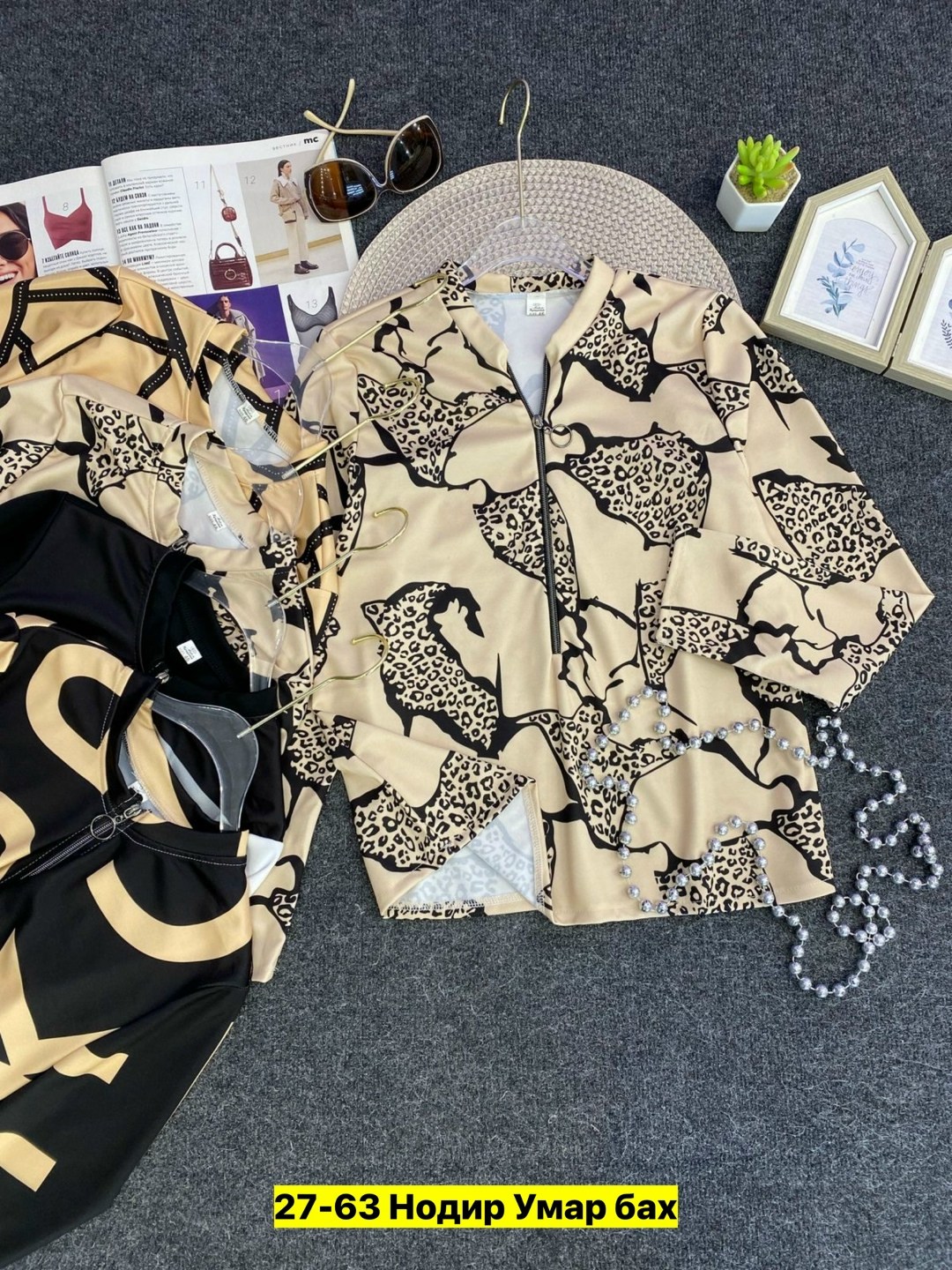 кофта женская,модные блузы,женские блузки,блузка модная,кофточка