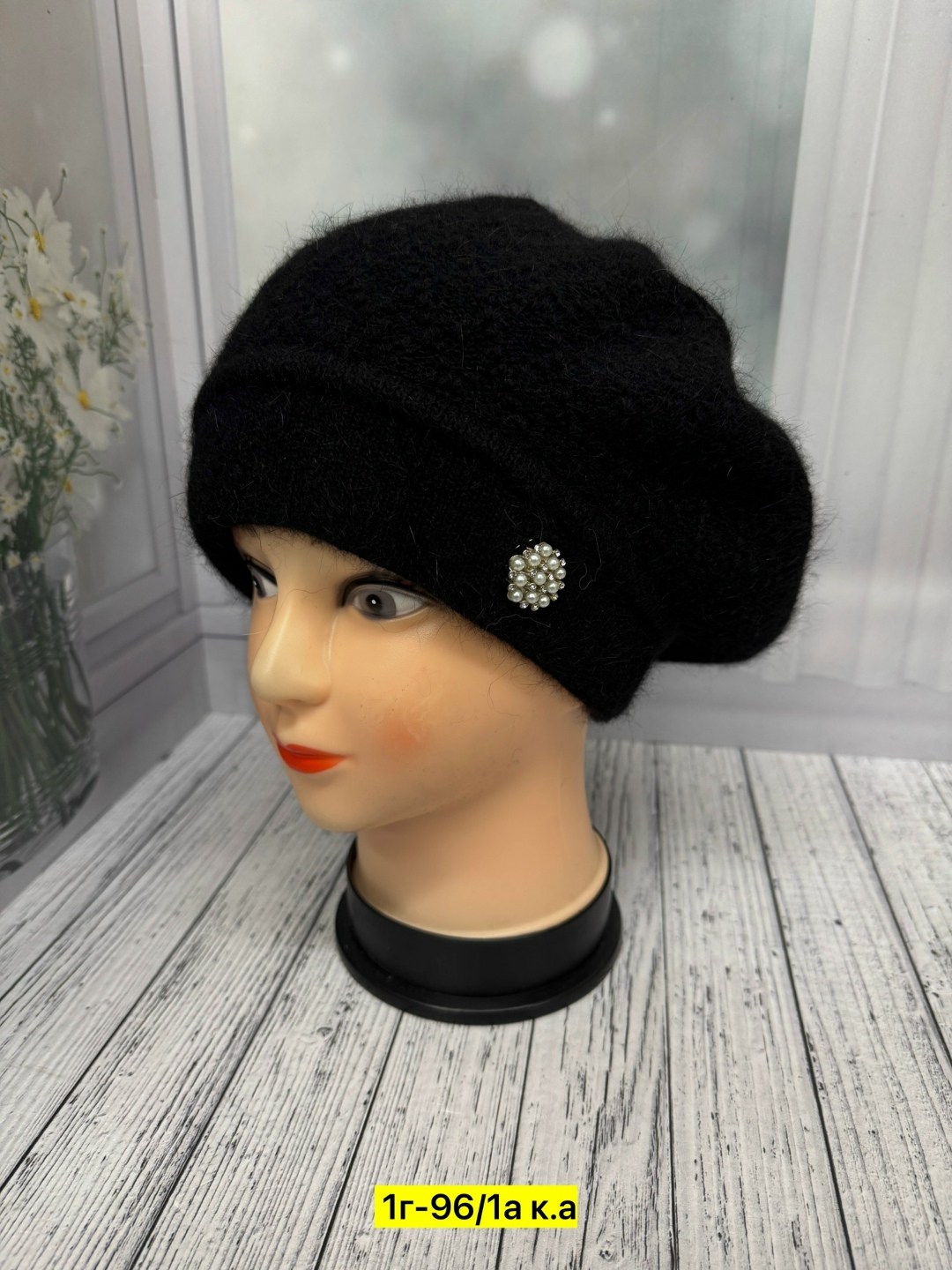 шапка женская,берет женский,шапка женская демисезонная,вязаная шапка женская,шапка для женщин