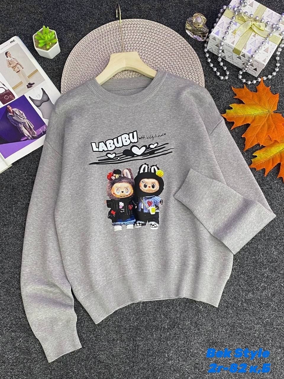 толстовка кофта,толстовки свитшот,кофта теплая,детская кофта,кофта свитер