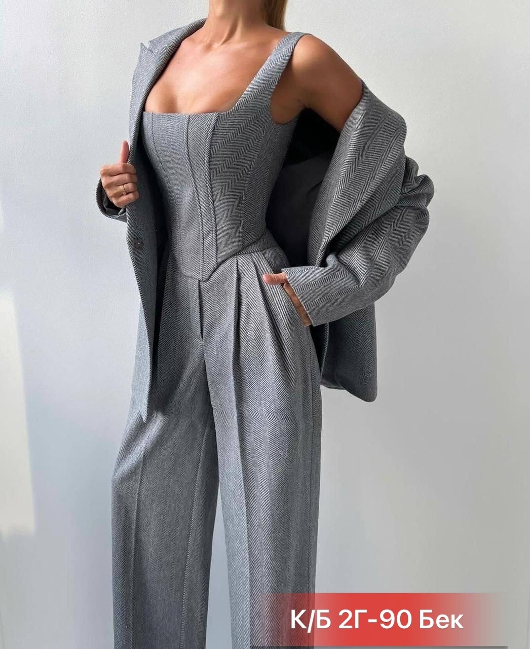 костюм женский тройка,костюмы брючные,костюмы женские,костюм брючный тройка,костюм женский классический