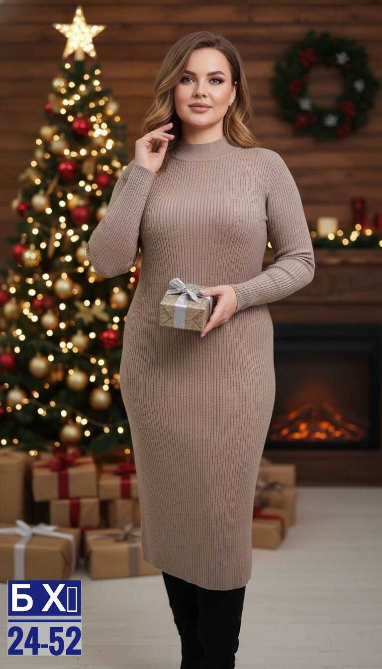 платье вязаное,теплое платье вязаное,платье трикотажное лапша,платье лапша женское,трикотажное платье