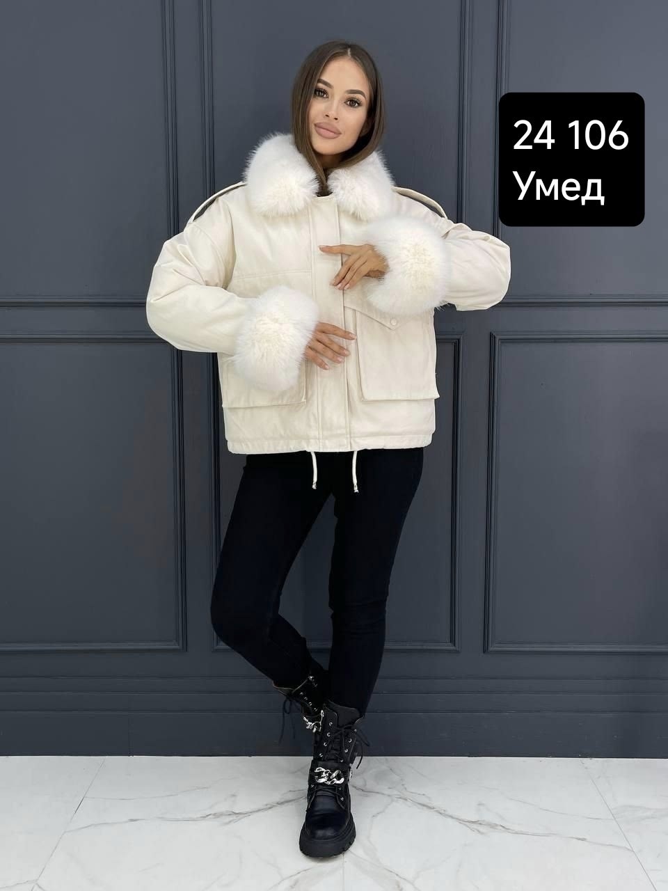 куртка женская,куртка демисезонная,куртки ,зимние куртки,куртка