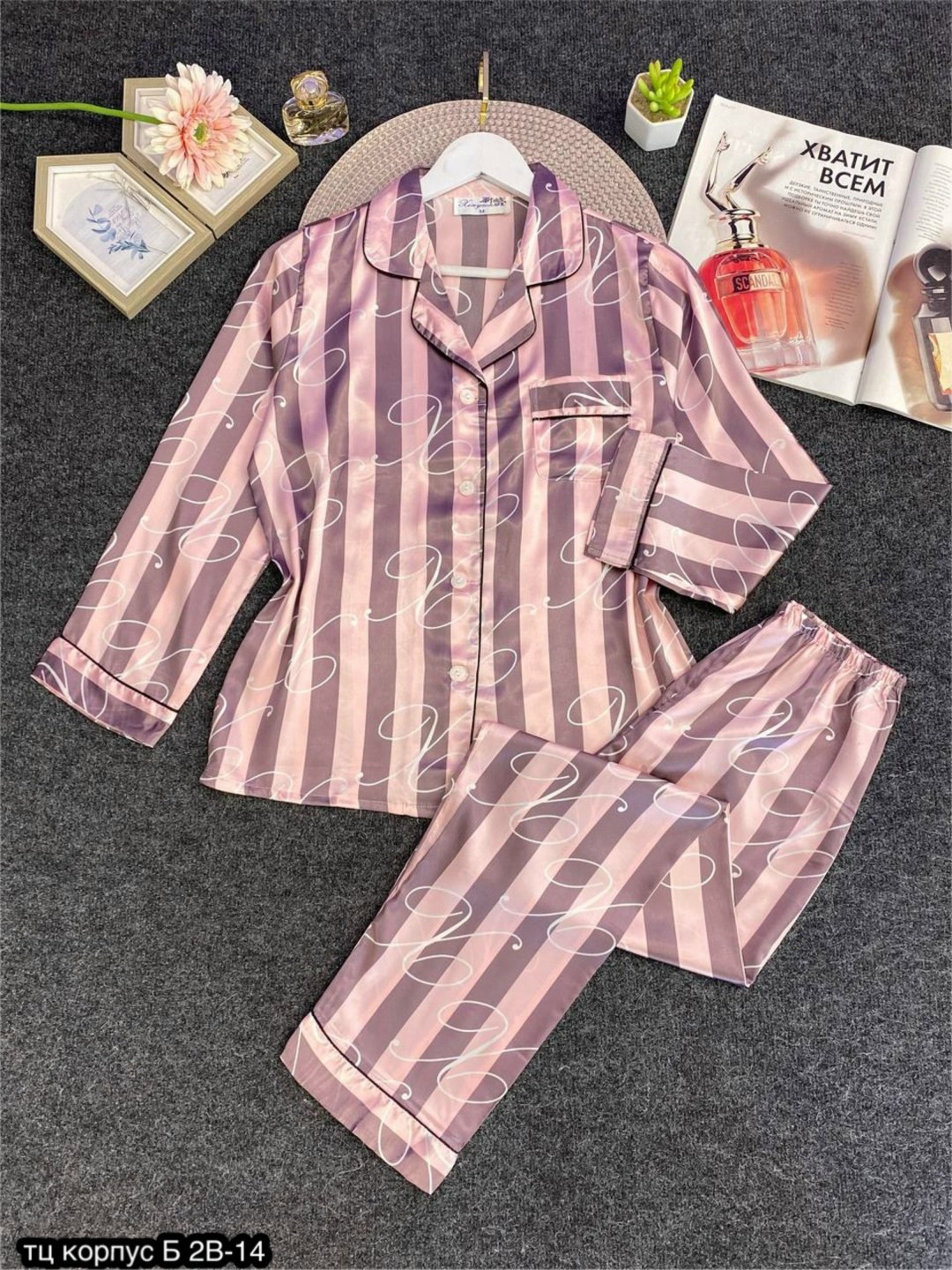 пижама луи виттон,пижама гуччи мужская,пижамы женски,комплект пижама,шелковая пижама мужская