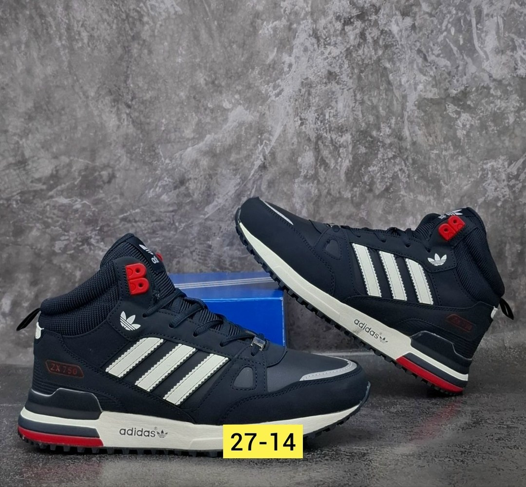 кроссовки adidas зимние высокие с мехом adidas,кроссовки зимние мужские adidas zx,кроссовки зимние adidas,кроссовки зимние мужские adidas,кроссовки мужские adidas zx 750