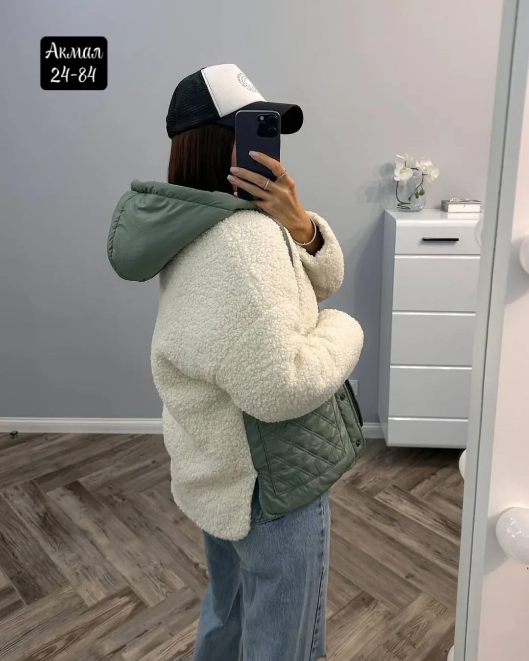 куртка стильная,куртка барашек,теплая женская куртка,куртка женская,демисезонная куртка