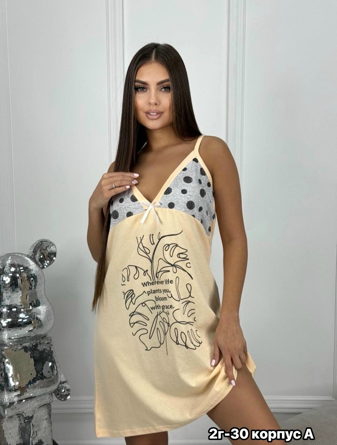 халат женский,женский домашний халат,комплект домашний,женская домашняя одежда,одежда для дома