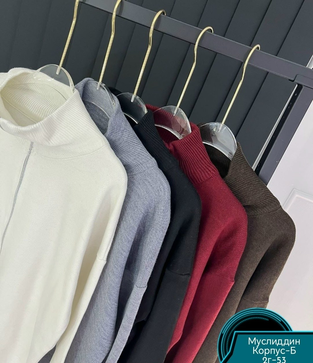 толстовка кофта,кофта женская,теплая кофта,кофта кашемир,свитшот женская