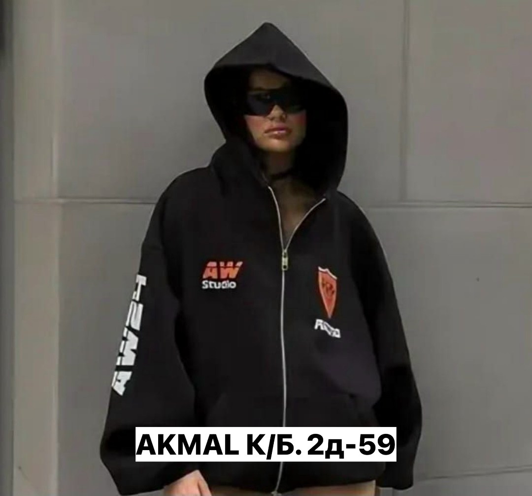 женская толстовка с капюшоном,худи женская,зип худи оверсайз на молнии с принтом,модная толстовка,толстовка