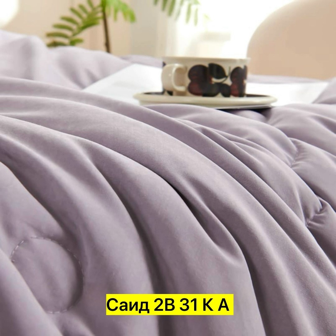 комплект постельного белья,комплект постельного белья с одеялом,комплект постельного белья с готовыми одеялами,постельное белье с готовым одеялом,комплект постельного белье евро