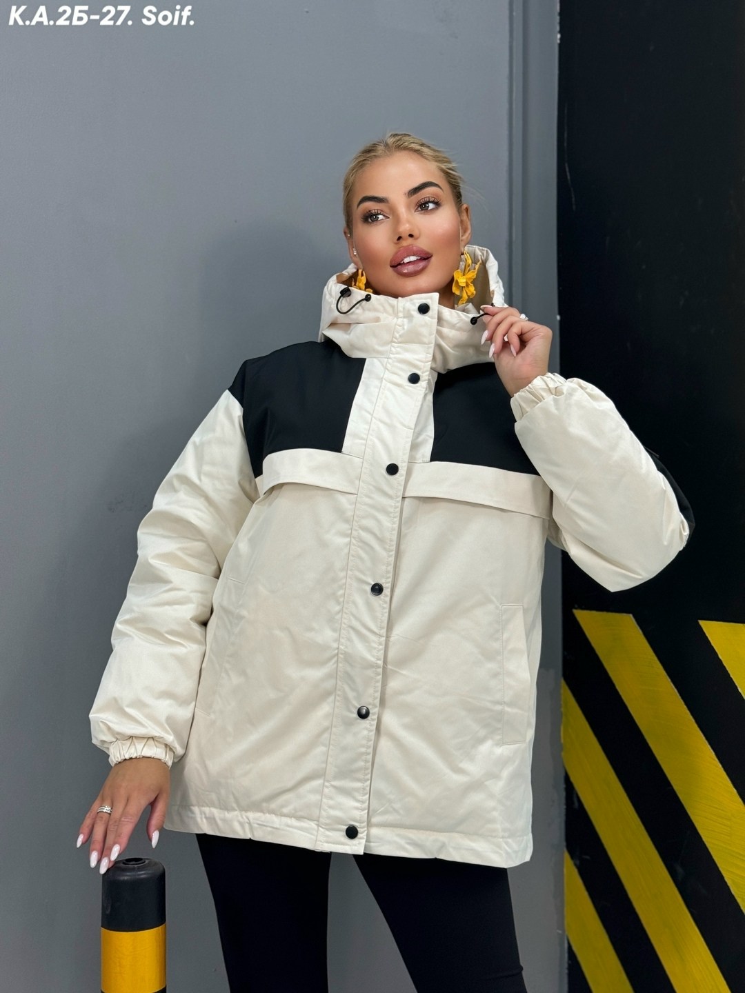 демисезонная куртка,куртка женская,куртка женская демисезонная,куртка модная,куртка оверсайз