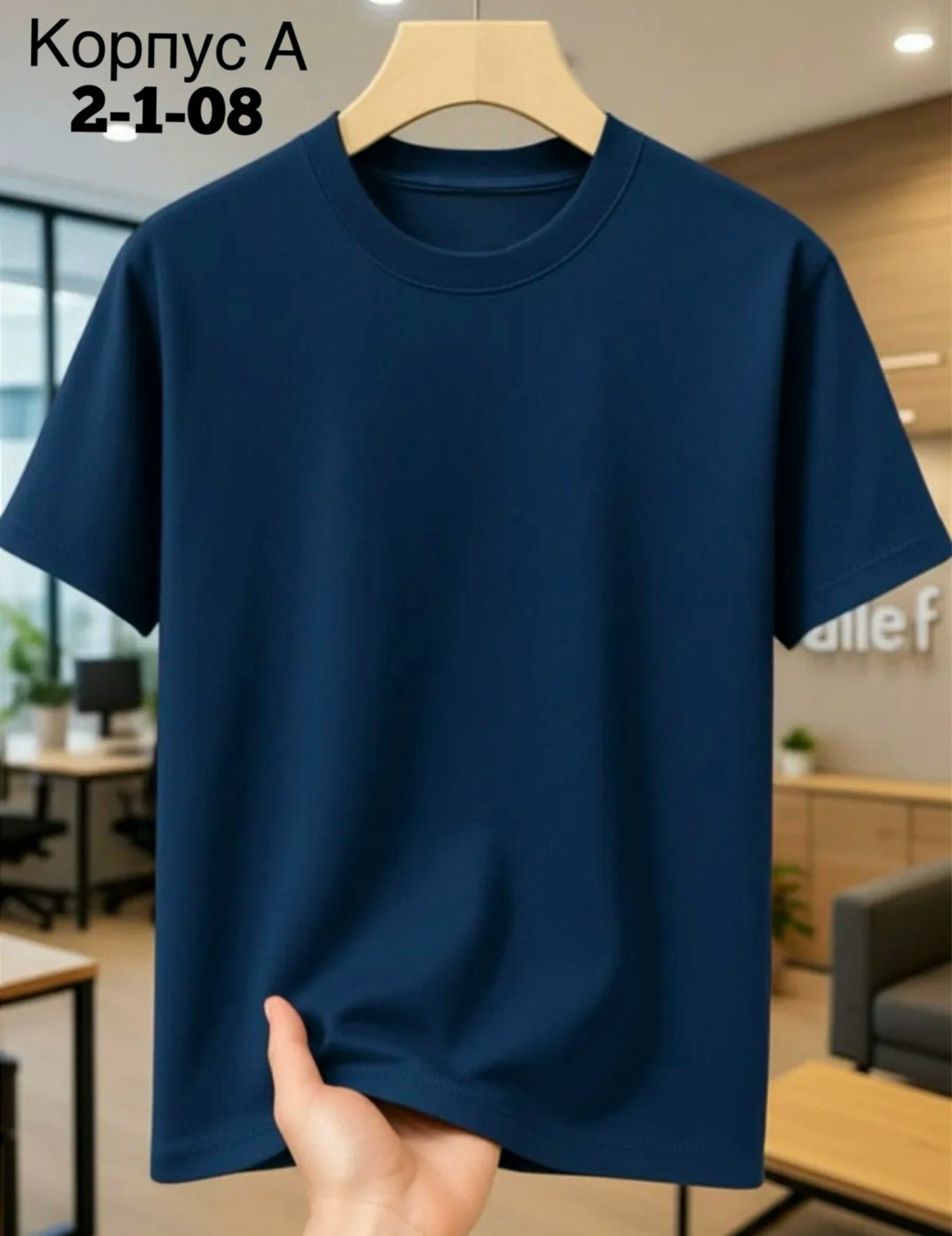 футболка серая,футболка мужская хлопок,мужская футболка,мужская футболка однотонная хлопок,футболки женские мужские