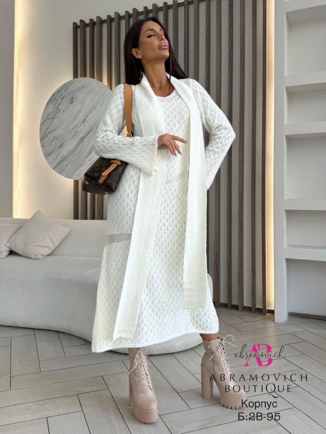 кардиган,вязаные кардиганы,платье кардиган,кардиган женский,удлиненный кардиган