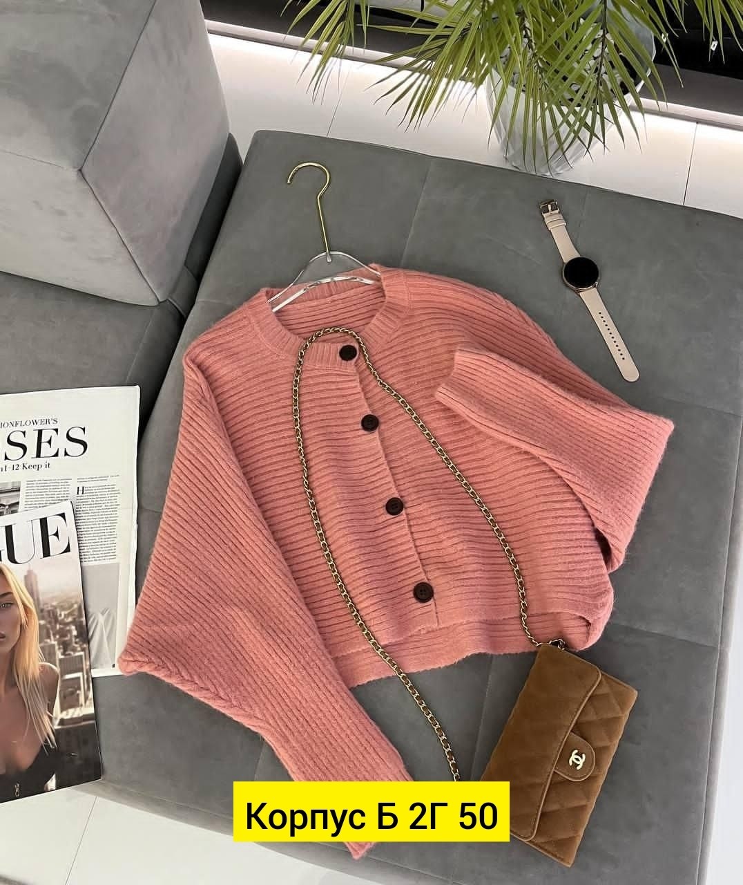 кофта женская,кофта кардиган,повседневная кофта,джемпер женский кофта,кофта свитер