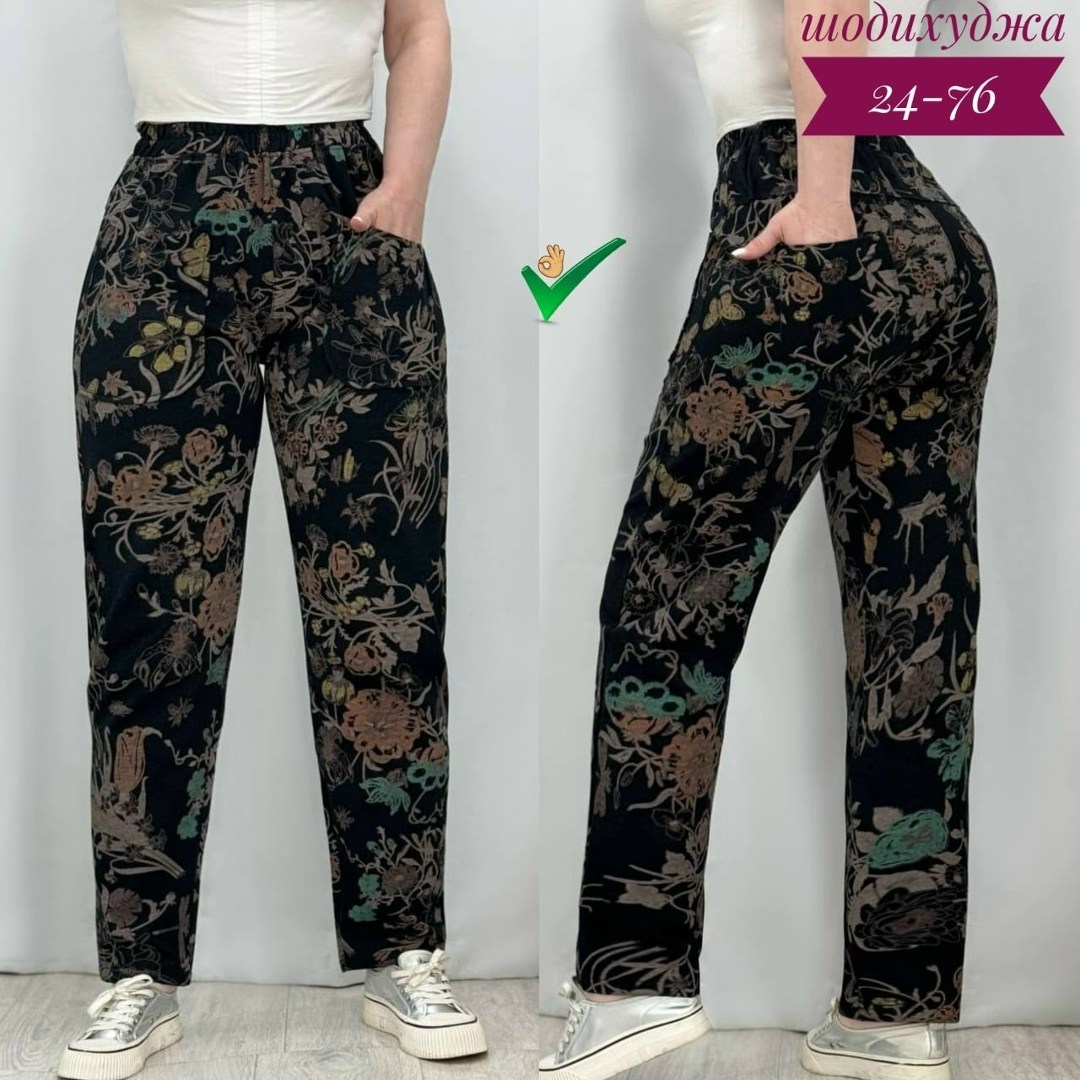 женские брюки с принтом,штаны женские,джинсы брюки,брюки штаны,брюки женские свободные