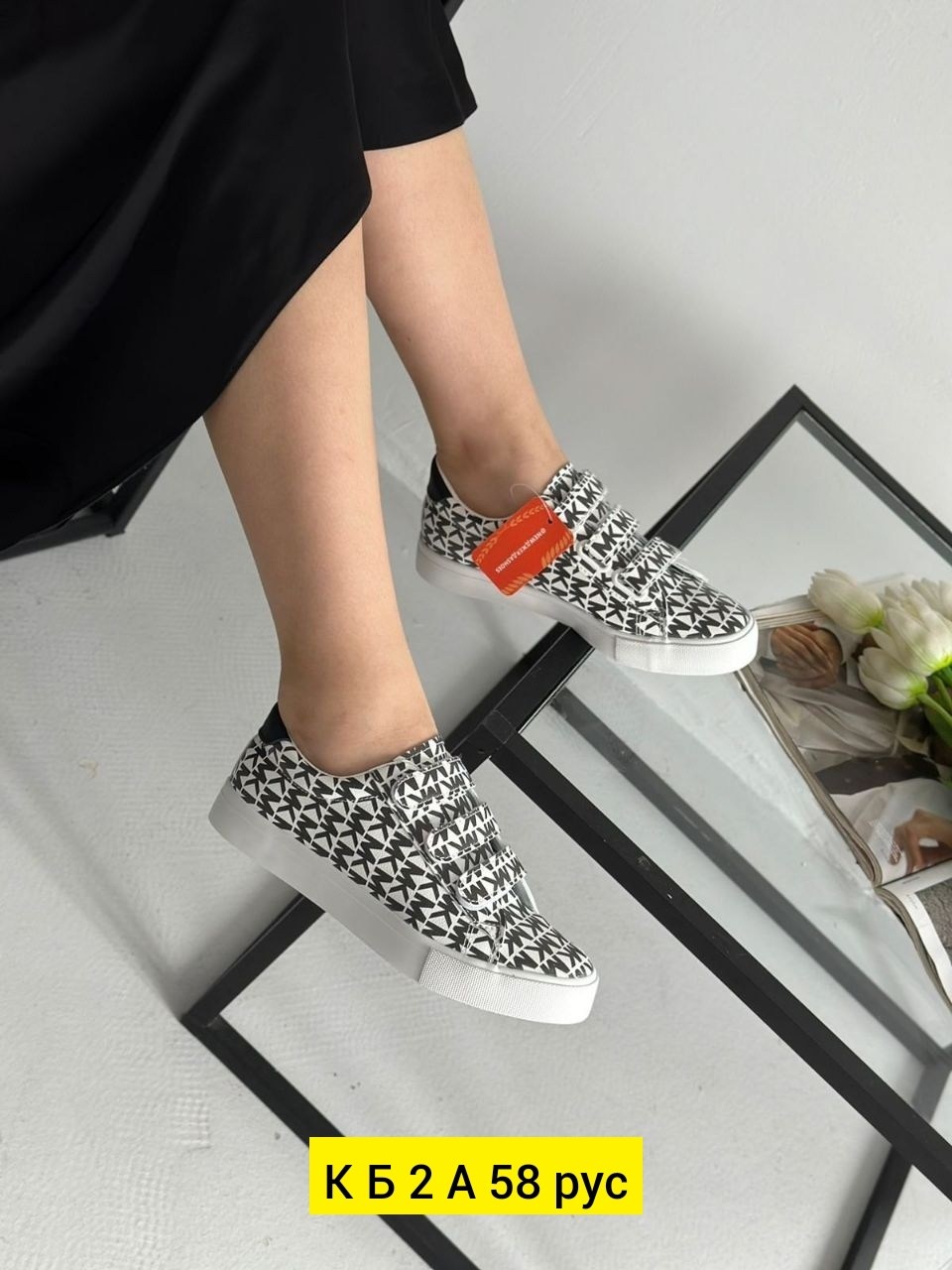,женские кеды,обуви,кроссовки женскиe,женские