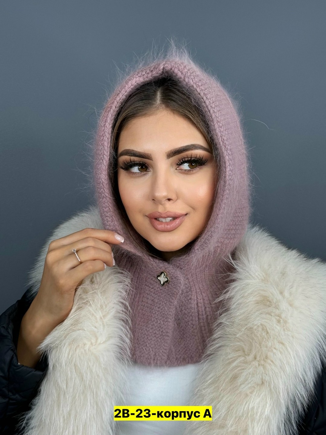 капор ангора,капор из ангоры,капор женский из ангоры,шапка капор,капор женский