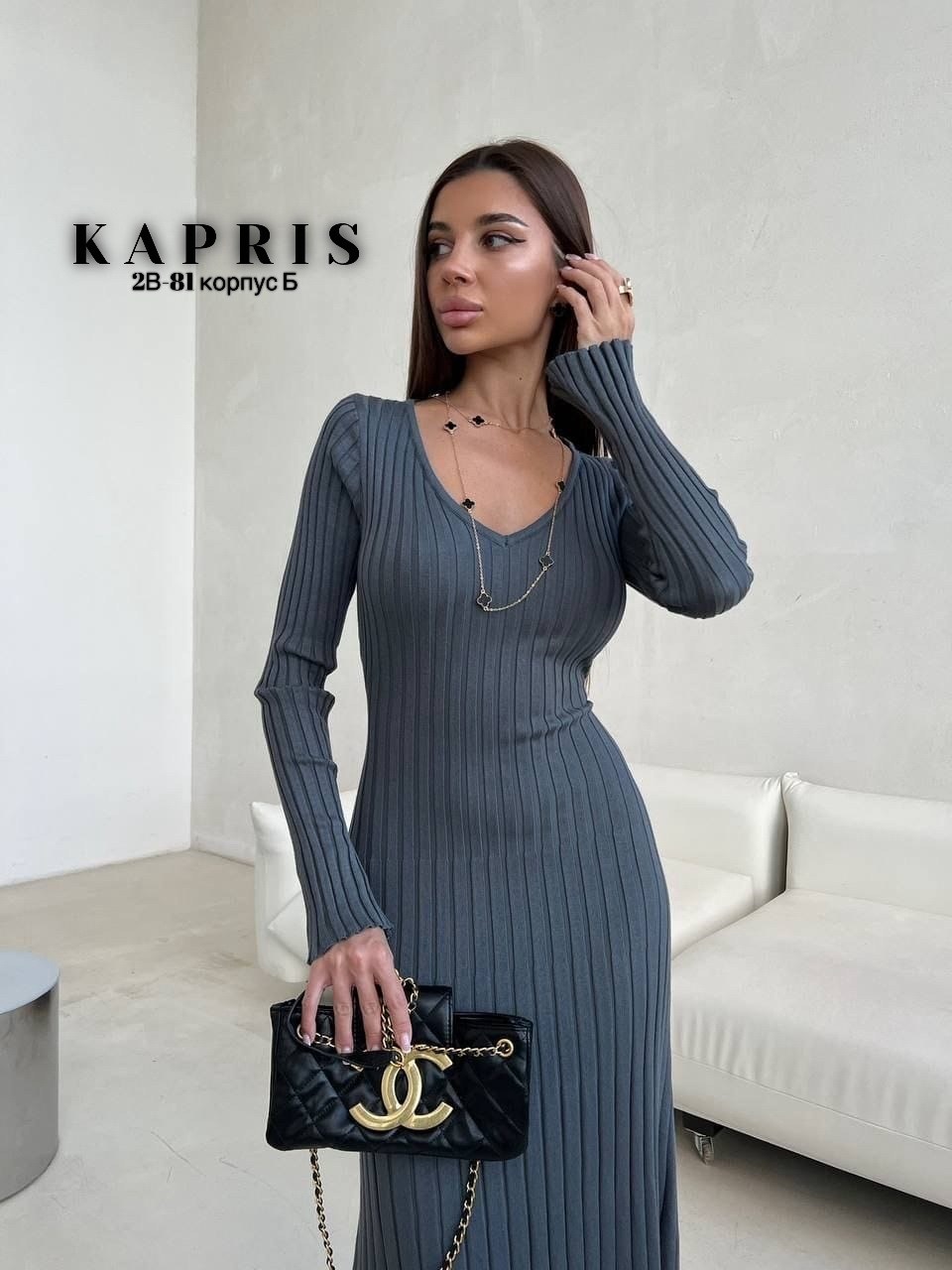 платье темно серое,платье трикотажное лапша,платье лапша женское трикотажное,платье женское лапша длинное,платье лапша