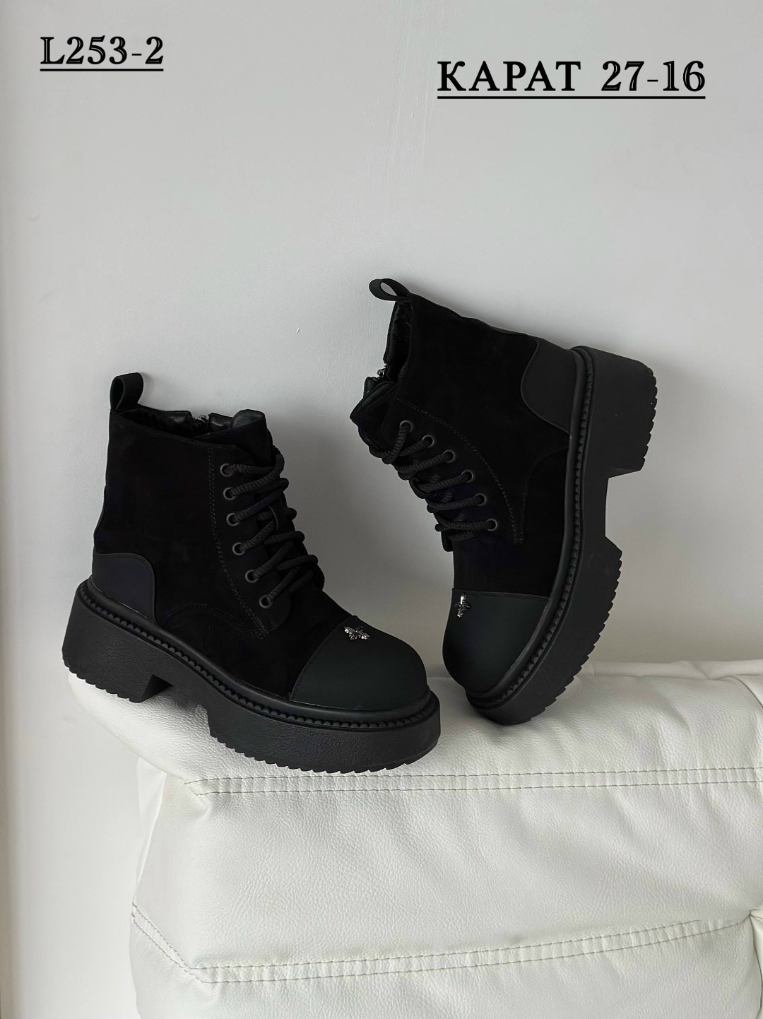 ,ботинки женские, женская,ботинки стильные,ботинка