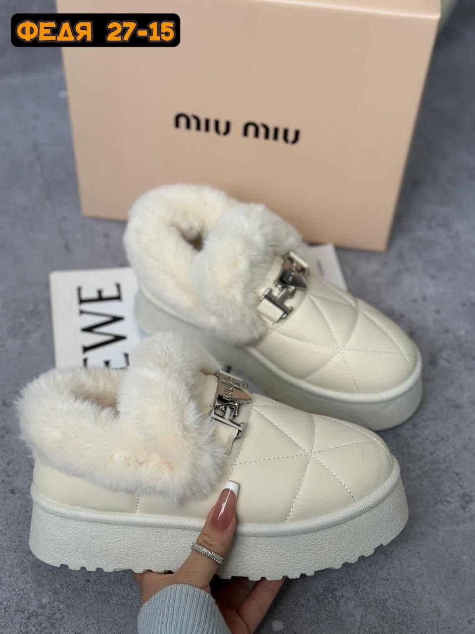 ,женские угги,женская ,модные угги,зимние угги