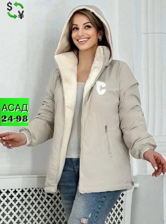 куртки женские,куртка модная,женская куртка,женская демисезонная куртка,женская куртка большого размера