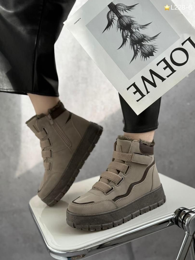 ,зимняя  женская, зимняя, женская,ботинки бежевые