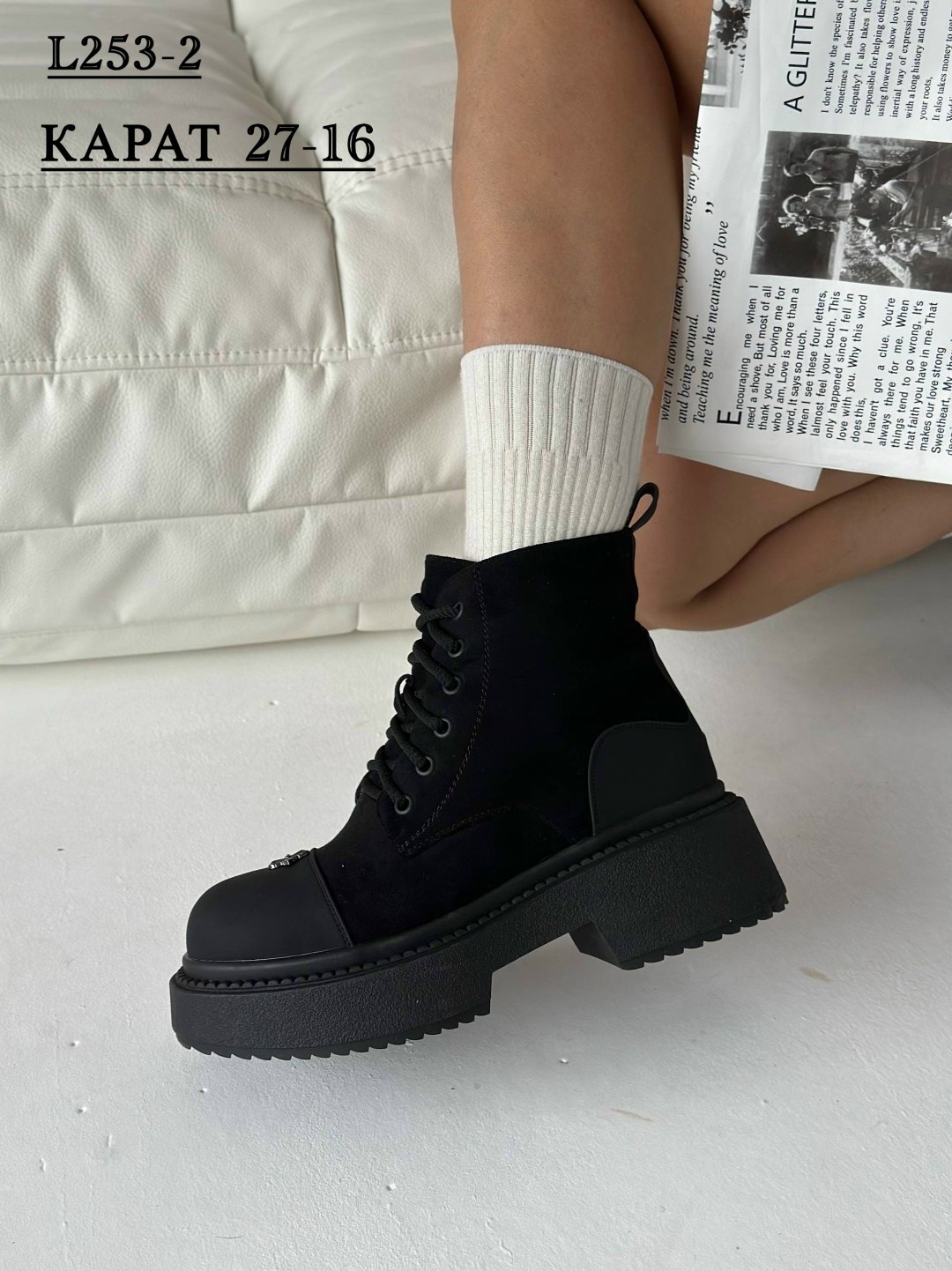 ,ботинки женские, женская,ботинки стильные,ботинка