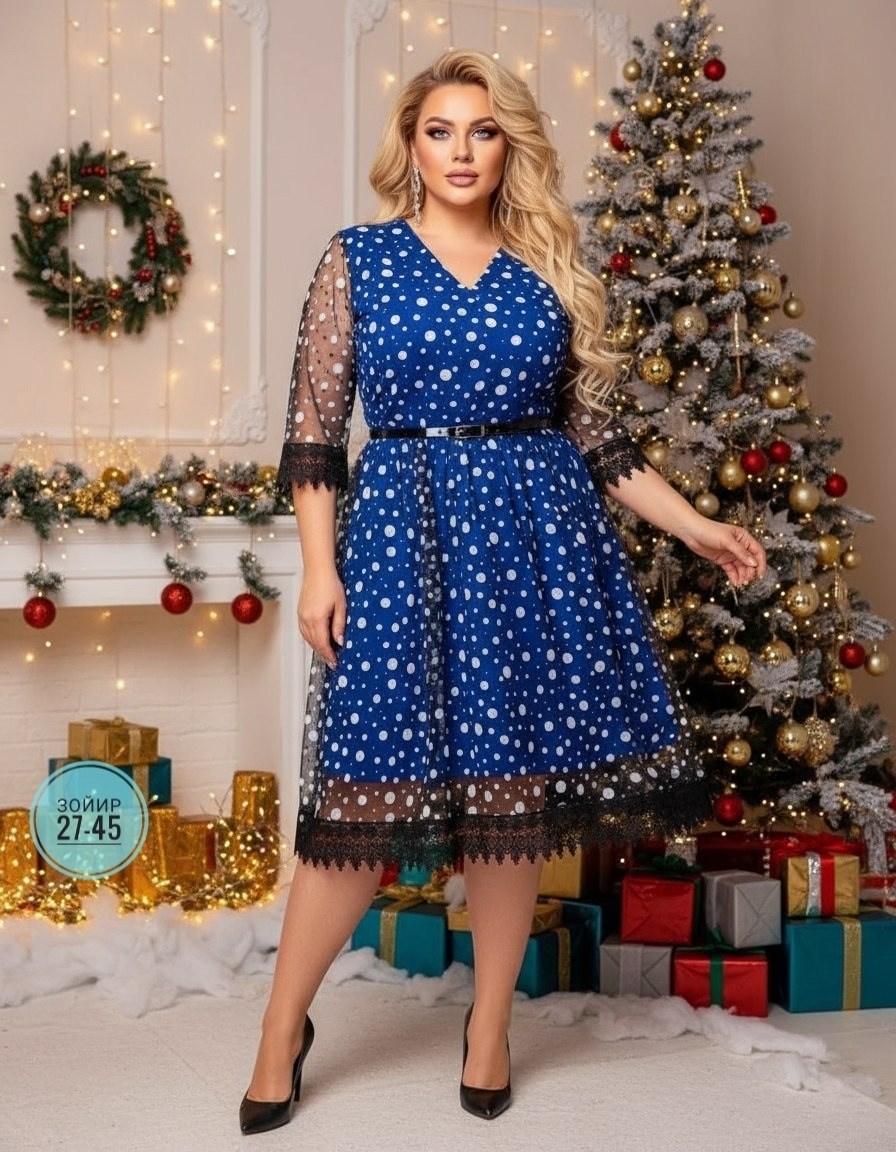 платье,нарядное платье,платье большие размеры,платье для полных,платье с сеткой