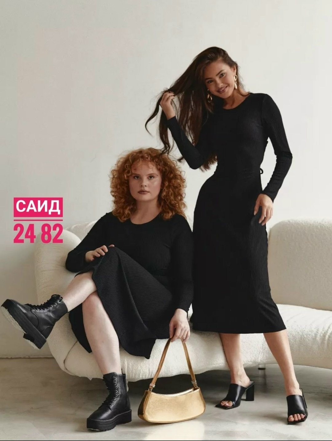 платье женское лапша трикотажное платье,платье трикотажная,платье женское лапша,платье женская,вайлдберриз платье