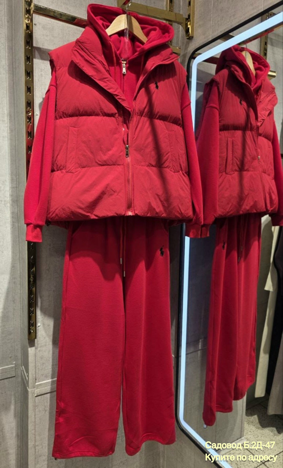 костюм женский тройка,cпортивный костюм женский на флисе,костюмы спортивные тройка,костюм женский на флисе,спортивные костюм