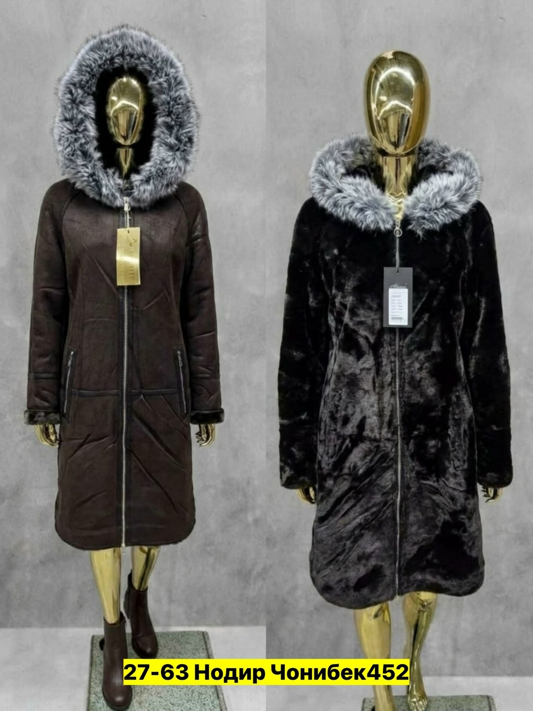 болоневое зимнее пальто больших размеров,пальто комбинированное,зимнее пальто,зимнее женское пальто,пальто модное