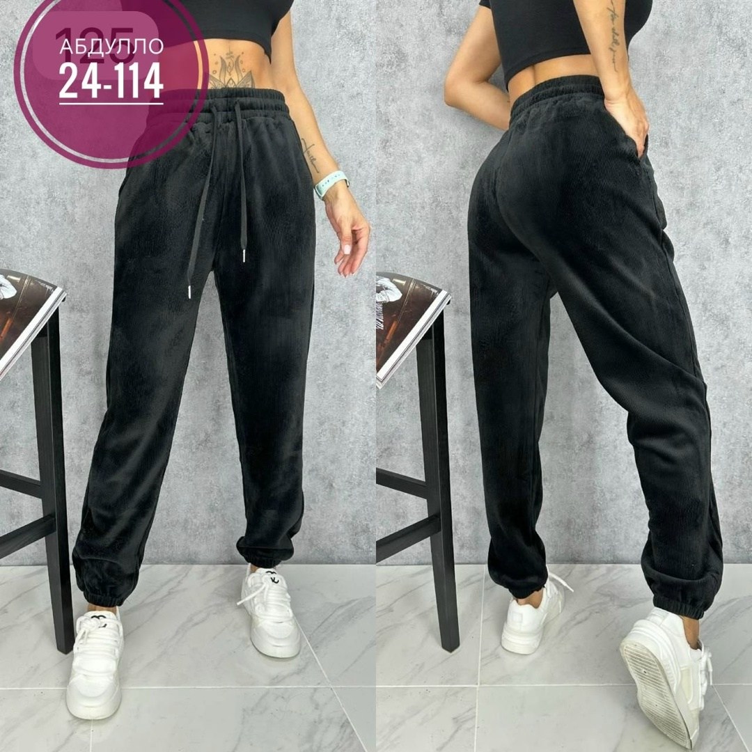 брюки велюровые,штаны вельвет,брюки велюр,велюровые штаны,женские брюки