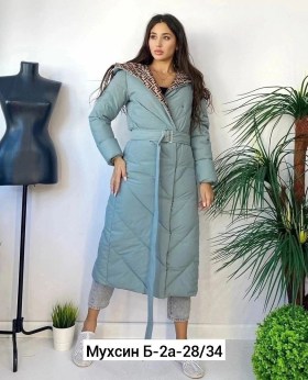 Верхняя одежда