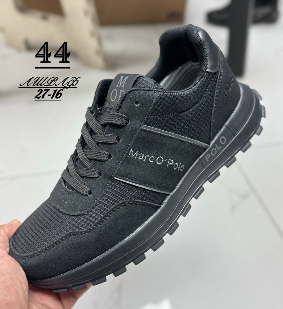 ,мужские зимние кроссовки,зимняя мужская ,ботинки мужские зимние, зимняя